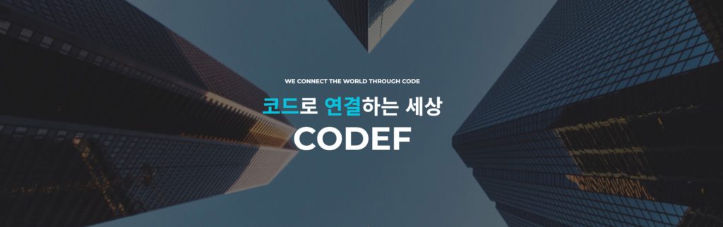 [노션으로 애자일 조직 만들기] 노션을 제안하다(3) – 오세용닷컴